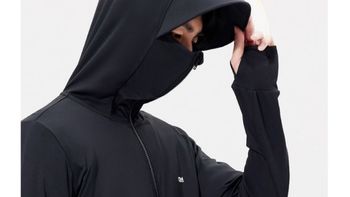越野跑皮肤衣选购终极指南：防晒与透气性能如何科学平衡？