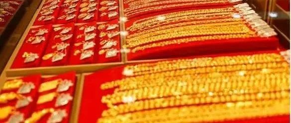 买黄金怎么选不亏还保值