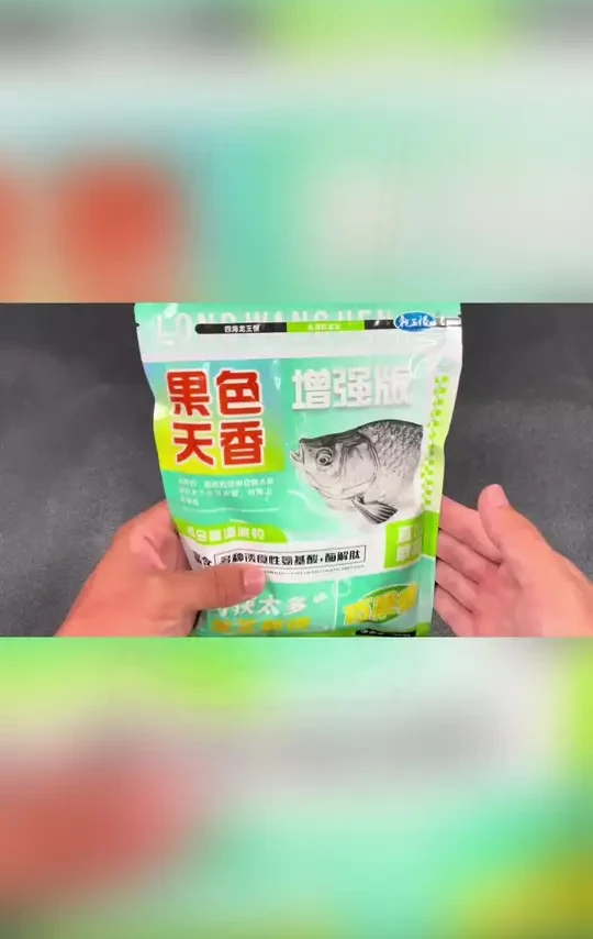 #打窝料#百果香饵料#饵料     【新品热卖】龙王恨果色天香钓鱼鱼饵百果香饵料夏季高温果味鲫鲤饵