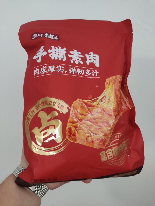 Q弹好吃的盐津铺子手撕素肉