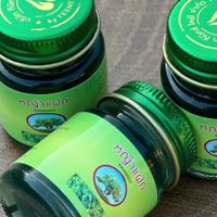 泰国卡瓦库德青草膏，解救户外晕车宝妈的心头好又可防蚊止痒