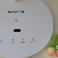 书客L1护眼台灯：百元级护眼台灯的天花板