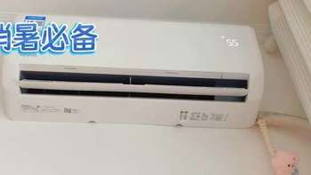 夏日炎炎，你有哪些对抗闷热的「消暑装备」？