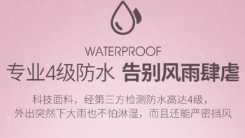 骆驼情侣款户外软壳衣：温暖相伴，探索无界