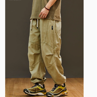 春日型动，舒适随行——马切达工作室百搭纯棉休闲裤