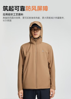 拓路者春款灰绿软壳衣，简约连帽设计时尚百搭。