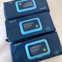 厨房清洁神器,试试这款网易严选厨房湿巾