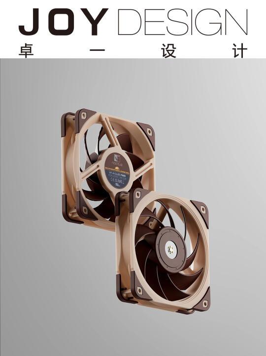 产品设计分享 | CPU散热器设计