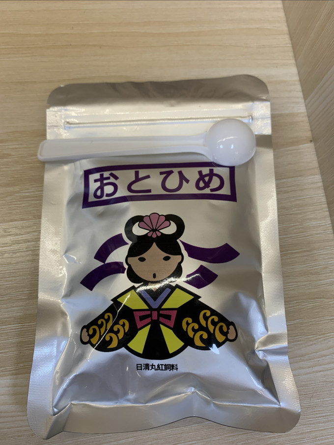 鱼粮
