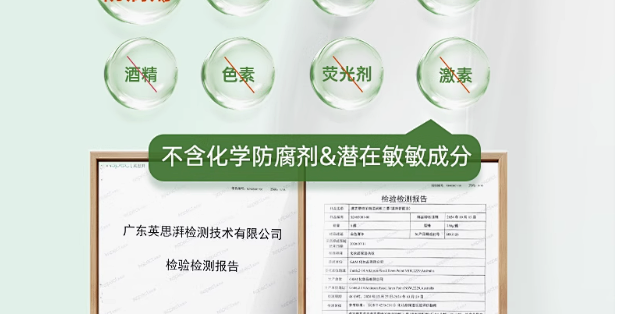 GM 澳芝曼旗舰店绵羊油面霜：源自澳洲的滋润呵护