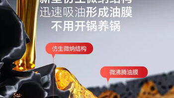 sanho 三禾旗舰店 0 涂层纯钛锅系列：健康烹饪新选择