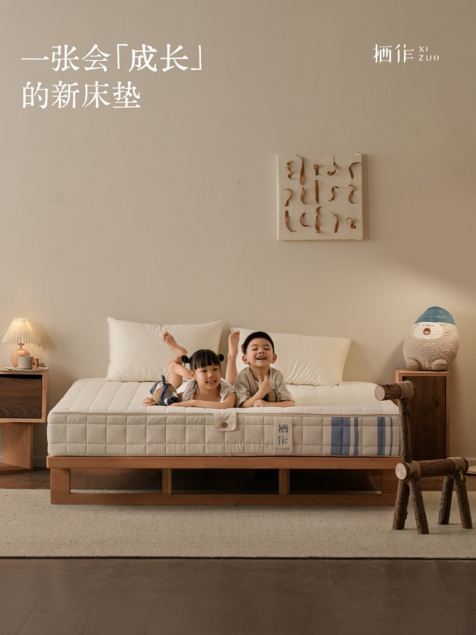 儿童房家具