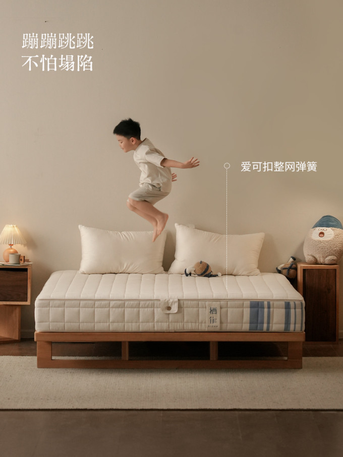 儿童房家具