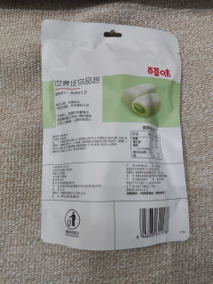 小零食，百草味抹茶味夹心麻薯