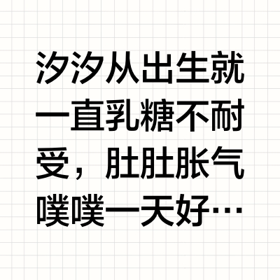 米粉推荐婴儿！宝宝第一口米粉一定要选对！