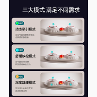 飞利浦撑腰宝：重塑腰部健康的科技瑰宝
