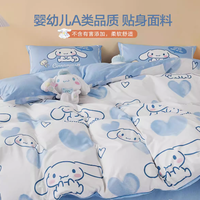 水星儿童家纺套件：点亮孩子的梦幻睡眠空间