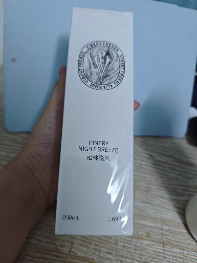 净味饰品
