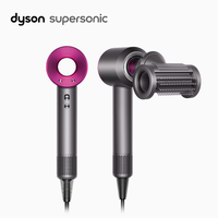 Dyson 戴森吹风机 HD15 与 HD08 全面对比：哪款更适合你？