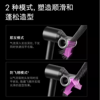 科技与美发的交响曲：Dyson戴森吹风机HD15与HD08的非凡魅力