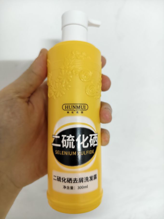 洗发水