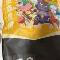 周末炖汤首选,龙大黑猪肋排