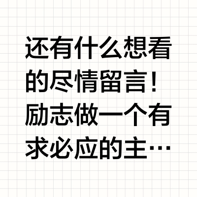 🇦🇺洋抖爆火美妆产品合集