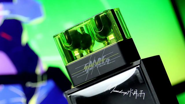 百元耳机卷成这样？赛博外观+旗舰降噪都有！
