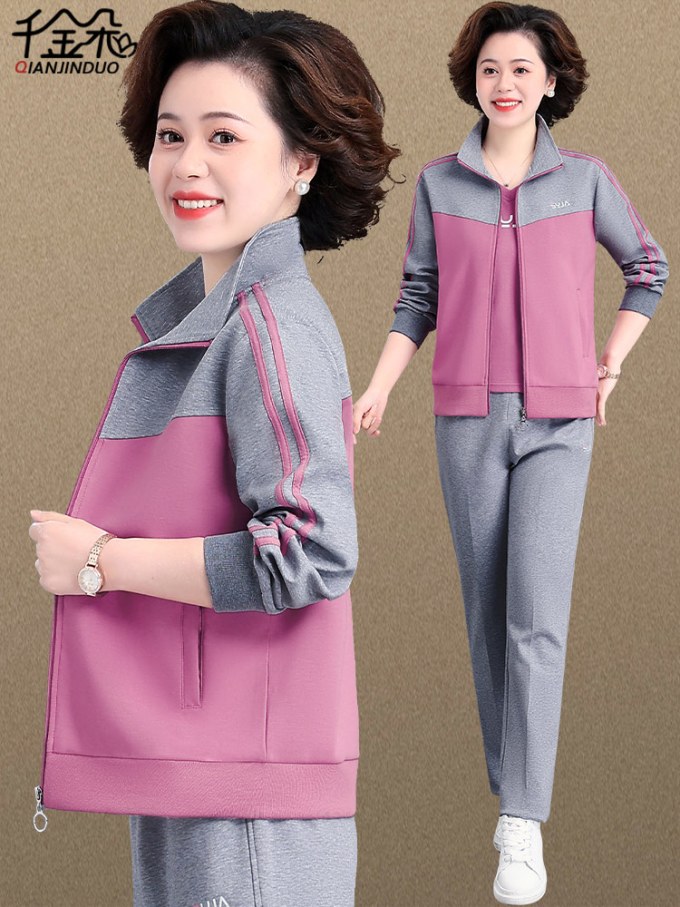 瑜伽服