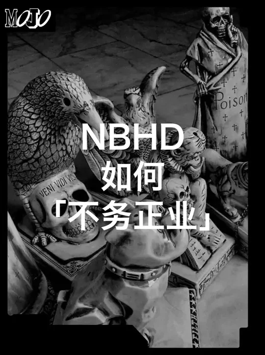 还有多少人收藏香炉的？ NEIGHBORHOOD 与万代的一波联名扭蛋
似乎一下子把我们拉回到日潮的黄金年代
曾经的 NBHD 不仅牛仔裤水洗破坏工艺了得
香炉系列同样十分圈粉
在「求新求异」的当下
