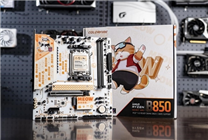 最萌的AMD AM5主板：COLORFIRE B850橘影橙开卖 只要899元