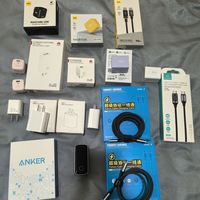618购买的充电头和数据线