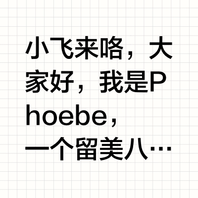 北美后院烧烤10分钟快手菜 🍖