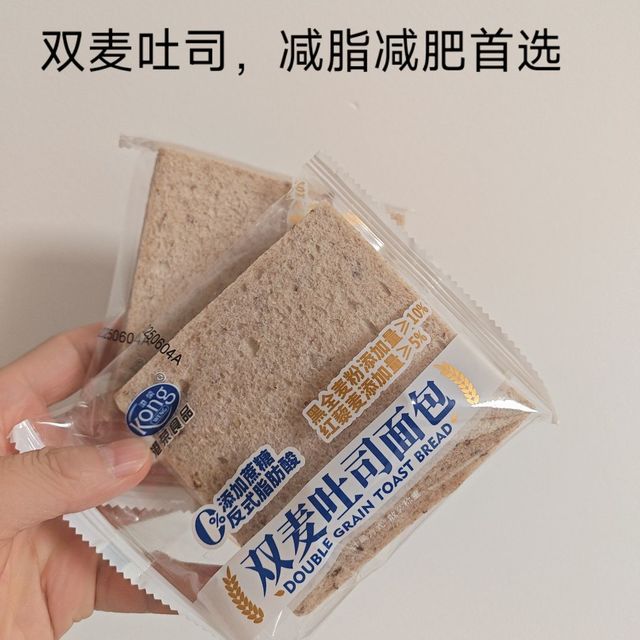 藜麦面包：营养早餐新选择