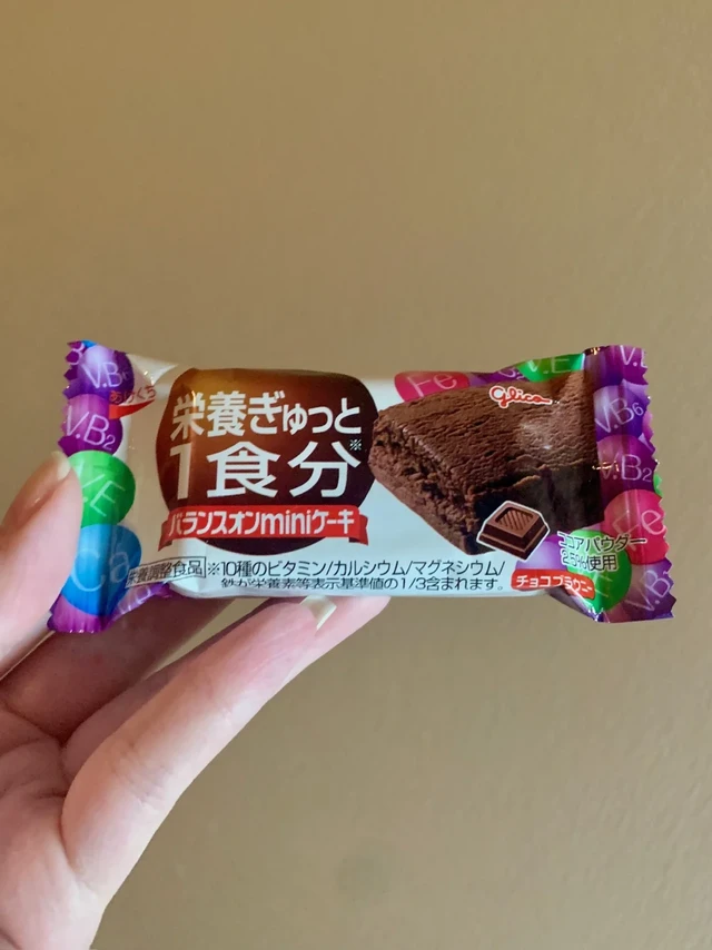 能量棒测评（一百零六）【Glico】我爱巧克力😋