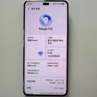 荣耀又来续航机皇：8100mAh大电池，预计1199元起