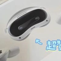 当客厅成了我的虚拟游乐场：PICO 4 Ultra 悄悄改变的那些日常
