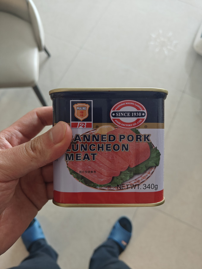 梅林B2肉类罐头