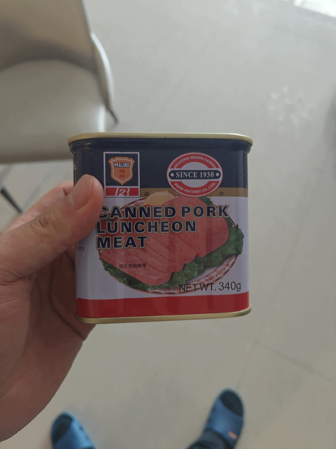 梅林B2肉类罐头