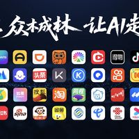 荣耀YOYO智能体：提升效率的AI助手，重塑未来生活方式！