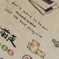 毕业季，同学留言册记录美好的回忆！