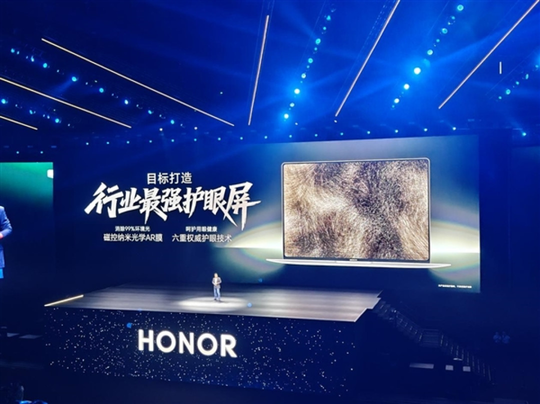 行业最薄高端旗舰PC!荣耀MagicBook Art 14 2025正式发布:8499元起
