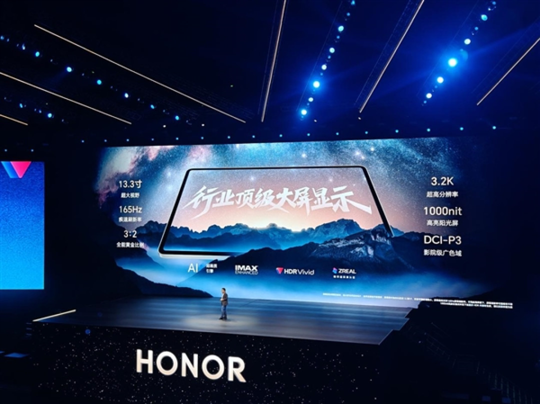行业最薄高端旗舰PC!荣耀MagicBook Art 14 2025正式发布:8499元起