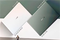 行业最薄高端旗舰PC！荣耀MagicBook Art 14 2025正式发布：8499元起