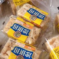 品尝徐福记沙琪玛的细腻口感