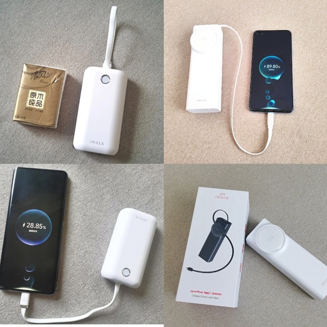iWALK充电宝安全上飞机，让每一次出行都安心舒心。