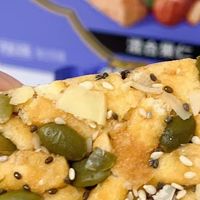 徐福记混合果仁沙琪玛，健康与美味的新体验