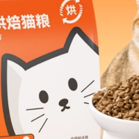 国产、进口猫粮哪个品牌值得买？猫粮排行榜Top5实测PK