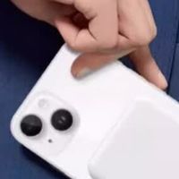 品胜磁吸无线充电宝：出行充电好帮手