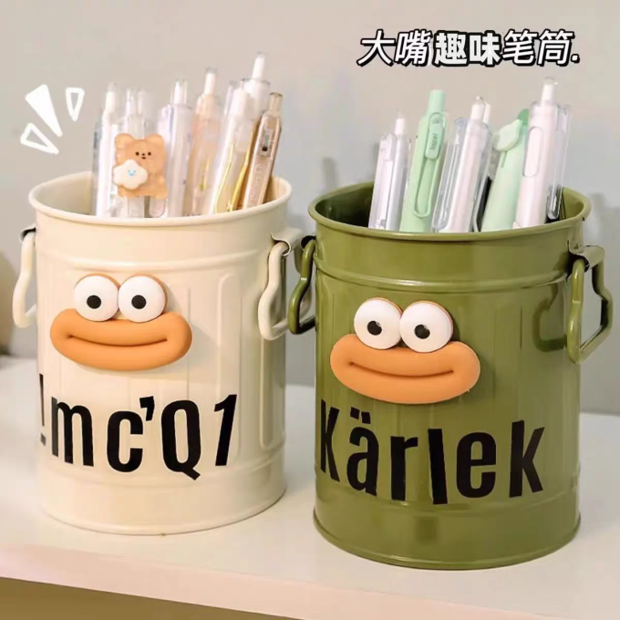 日常办公